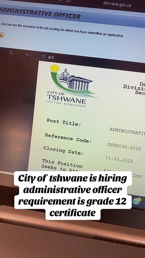 City of Tshwane Hiring Administrative Officer in 2025
