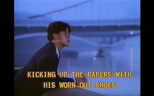 Streets of London - 谭咏麟