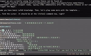 大神用 Emacs + AUCTeX +Yasnippet 排版学位论文 - 享受