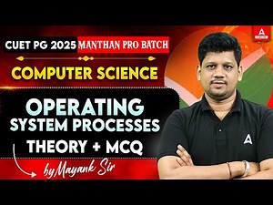 MASTER Operating System Concepts in Just 30 Days for CUET PG 2025 Success