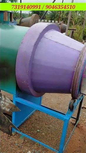 Muri Machine, Muri vaja Machine, মুড়ি মেশিন, মুড়ি ভাজা মেশিন, পপকন মেশিন, मुरमुरा मशीन,Rice puffed