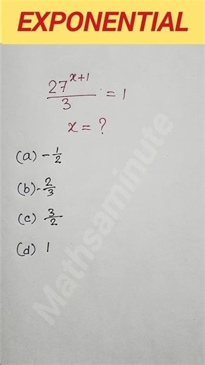 Exponential maths simplification #maths #mathproblem #mathsaminute