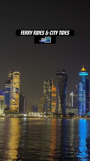 Night Ferry Vibes 🚢