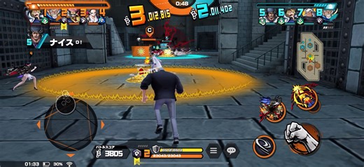 ロビンのアシストめっちゃおもろいwww#バウンティ #バウンティラッシュ好きと繋がりたい