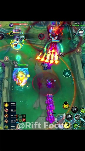 Insane attack speed kog’maw gameplay #kogmaw #wildriftesports #wildrift
