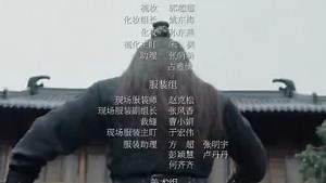 少侠逆袭攻略_01_电视剧