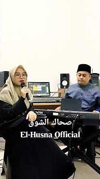 Sahak Isho2 Fadel Chaker By El-Husna Voc. Lia Nurkholilah