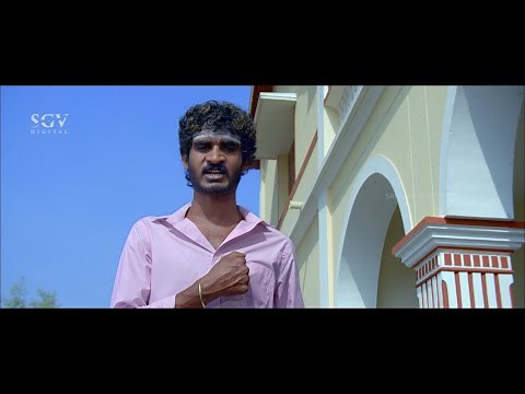 ಸಿಂಹ ಗ್ಯಾರೇಜ್ನಲ್ಲಿ ಓಡಾಡೋದು ನೋಡಿದಿರಾ | Darling Krishna New Movie | Kannada Comedy Scenes