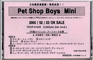 Pet Shop Boys - Mini