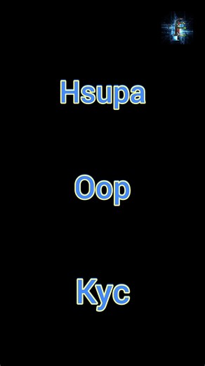 Hsupa | Oop | Kyc | the fast enter #shorts