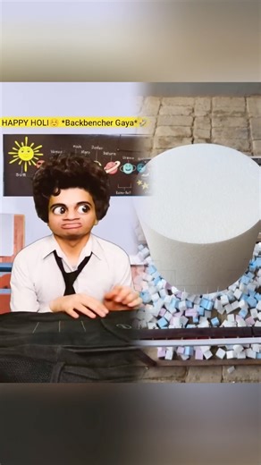 Happy Holi ☺️ Chalak Backbencher 🤣 #shorts #funnyshorts #school #ytshorts