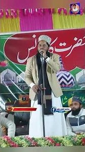 Hussaini Naat,🇸🇦 By Tahir Raza Rampuri | फाटे मां का लाडला,#viral #newnaat #tajpurchannel #video