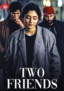 Two Friends streaming: where to watch movie online?