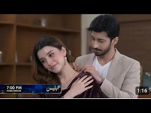 Iblees Episode 59 Teaser | Iblees Episode 59 Promo | Review | 9th March 2026