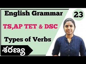 Types of verbs explained in Telugu | English Grammar | TS,AP TET & DSC
