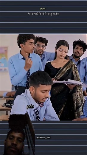 मैम_और_प्रिंसिपल_सर_का_काला_प्यार🫣😂_Teacher vs Backbenchers😂_(1080p).mp4