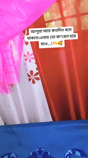 #foryou #foryoupage #fyp #trending