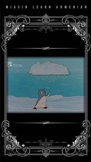 Episode from Penguin Win🐧Armenian Cartoons