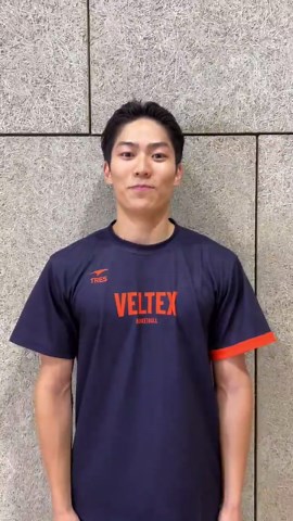 ✨Welcome to SHIZUOKA !!!✨新加入となった #関谷間 選手が静岡に 現在19歳、9月に20歳になるルーキーです！" あいま "と呼んでください ️皆さん、よろしくお願いいたします #ベルテックス静岡 @a00sekiya https://t.co/27fHc6bxMo