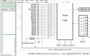 应广单片机编程第十季PFC460