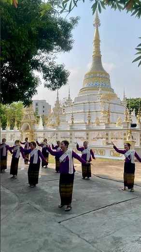 Thai Traditional Dance: Chiang Mai