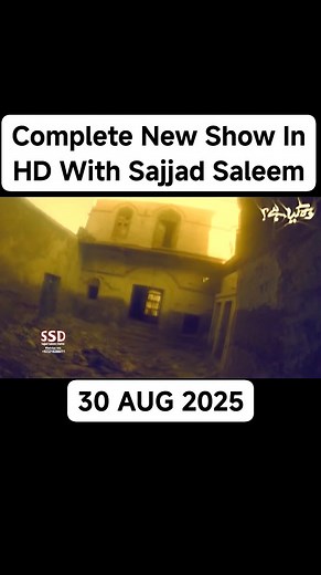 61K views · 1.3K reactions | Complete New Show In HD With Sajjad Saleem | #fyp #karachi #wohkyahai #sajjadsaleemdairiesofficial #sajjadsaleem #50k #eid #account #grow #fouryoupage #today #horror #fyp #horrortok #scary #creepytok | Sajjad saleem diaries | Facebook