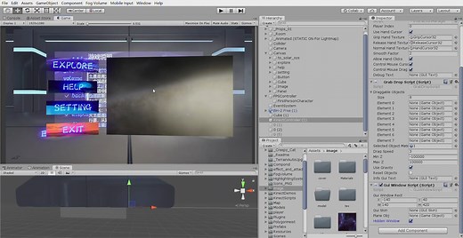 UNITY UI制作入门