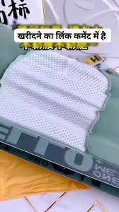 1.2M views · 5.9K reactions | Unique Men's Underwear #Underwears #menunderwear #MensFashion | Best unique items | Facebook