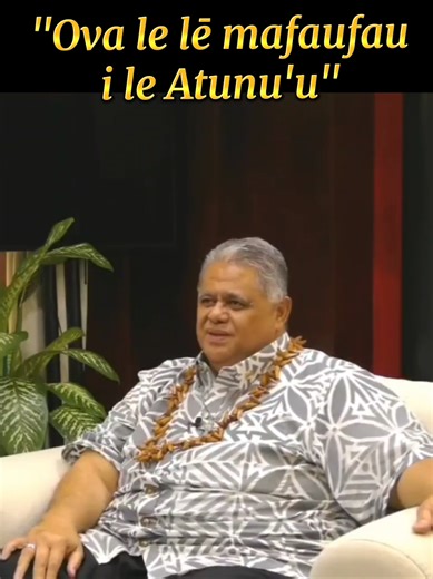 Ua masofa le Atunu'u ona o le gagana. The Honourable Prime Minister addresses and shares his point of view on why Sailele (LOO) did not want to apply for Chairperson of the Million Dollar Project and also how Sailele undermined the authority that the Minister and Public Servants hold. #primeminister #laaulialemalietoa #educational #fyp #samoa
