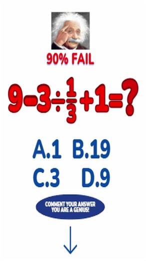 Can you solve this 5th-grade math problem? 16