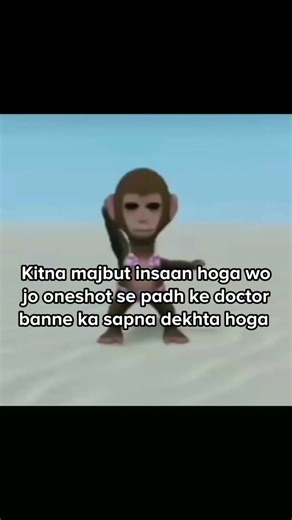 Kota Students Life on Instagram: "Bhej do use 🌝 . #kotastudentslife #kotalife . . . #neet2025 #neet2025preparation #neet2026 #jeemains2025 nta neet result 2025 allen akash gurukripa kota sikar coaching clc hostel careerwill sarvam career institute"