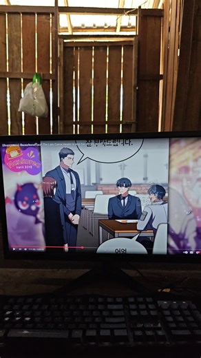 วันธรรมดาของผมเอง