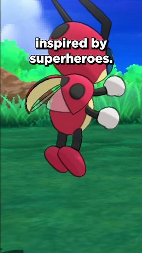 Ledian's Unfortunate Ability #pokemon