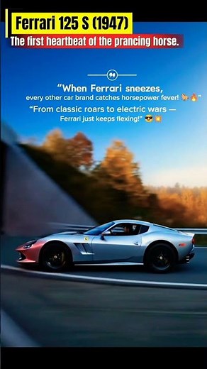 Ferrari Evolution | From 125 S (1947) to SF90 Stradale (2025)