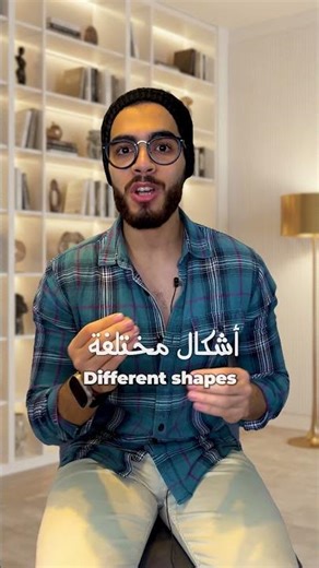 الفيديوهات اللي جوّه فريم بتتعمل إزاي؟ 🤯 | فريمات جاهزة لأي مونتير