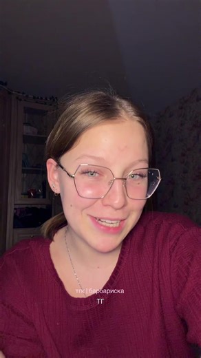 барбариска (@barbariss.ska)’s videos with original sound - remy