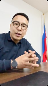 499 reactions · 60 shares | Utasin neg shalga daa yag odoo #mongolia #монголия | Lion Tulga | Facebook