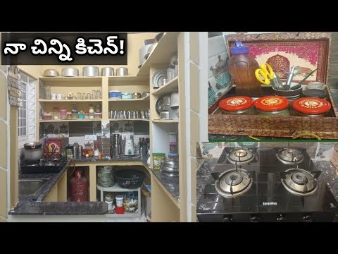 Small & Simple kitchen tour | Non modular kitchen| middle class kitchen tour |