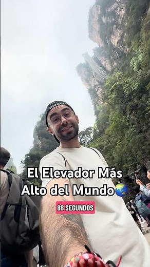 The World's Tallest Elevator! ⛰️ The Bailong Elevator 🤯 #china #zhangjiajie #elevator #world #place