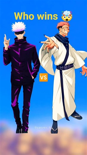 Gojo vs Sukuna | Who Really Wins? (Split Screen Anime Edit)