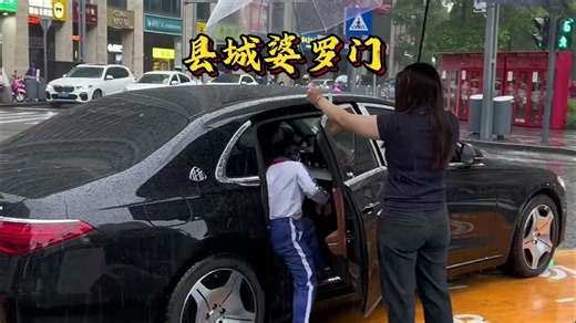 族旺返原籍，家贫走远方！