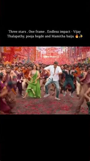 🔥 Thalapathy kacheri song|#thalapathyvijay #poojahegde #mamithabaiju #trending #dancevideo