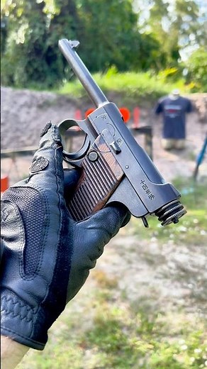 1943 Nagoya Arsenal Type 14 Nambu