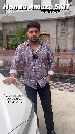 6K views · 51 reactions | Honda Amaze SMT • 2019 Model • Second Owner • Petrol Car • HR20 Regt. • 44000 Km Runup • All Original Paint • Price 5.65 Lakh • Call 9810206029 , 8595408071. | CarDeal | Facebook