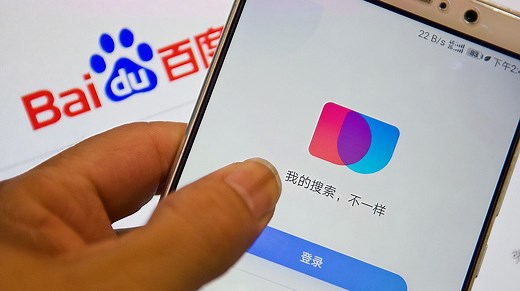 百度APP怎么下载？