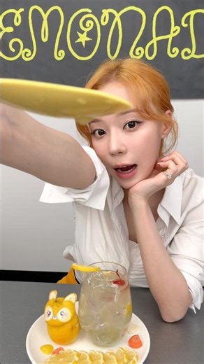 slurp the LEMONADE 🥄 #aespa #æspa #에스파 #WINTER #윈터#LEMONADE #aespaLEMONADE