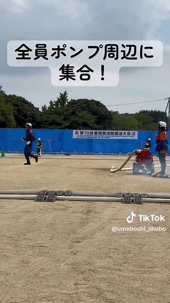 豊田市消防フェスティバルの女性消防団訓練