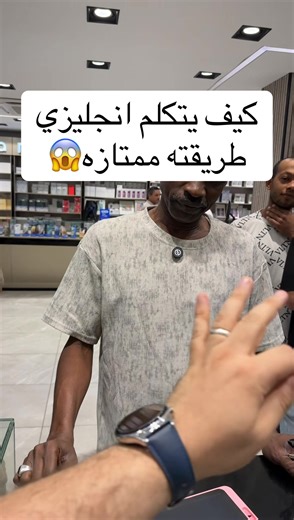 Unique Drawing Challenge: Can You Draw a Football?