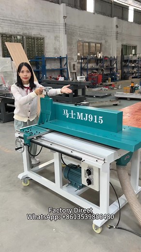 40K views · 325 reactions | Automatic building template cut-to-length saw, box cutting saw #oldtemplate #constructionsitemachinery #cuttolengthsaw #templatesaw #boxmaking #woodworking #fyp #foryou #cuttingmachine #decoration #sofafactory #goodthing #woodworkingtablesaw #machine #furniture | Woodworking Shops | Facebook