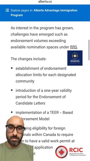November 18, 2025: Updates to Rural Renewal Stream Effective January 1, 2026, the Alberta Advantage Immigration Program (AAIP) will implement changes to the Rural Renewal Stream (RRS). Any applications received on or after this date, will be subject to the new criteria. Due to the reduced allocation by the Government of Canada, AAIP must strategically manage its nomination spaces to align with Government of Alberta priorities, such as rural development, economic diversification and high-demand o